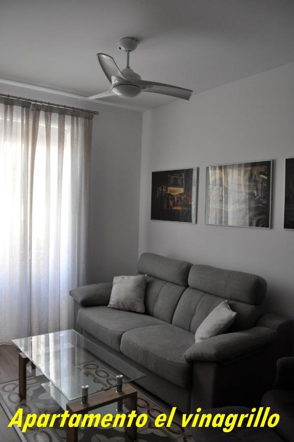 Alojamiento vacacional el Vinagrillo con párking cubierto incluido Apartamento Cartagena Exterior foto